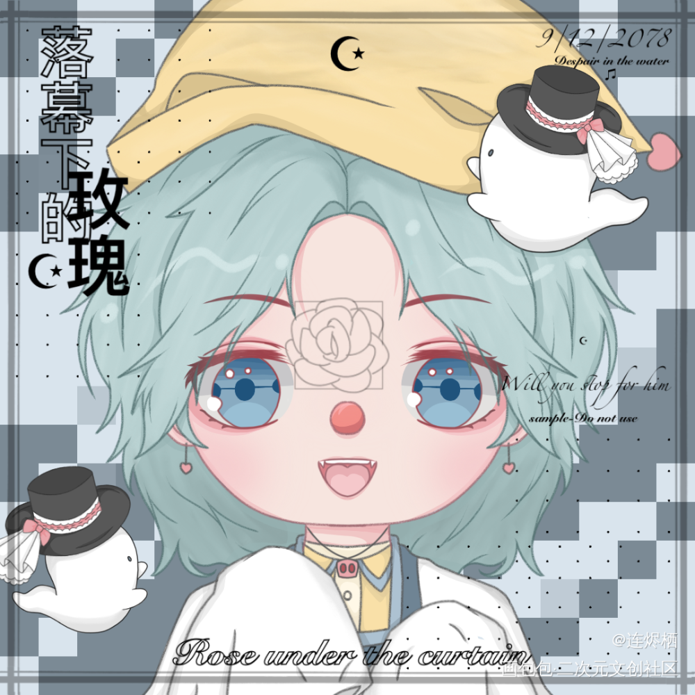 洛温（稿件）_附加遗产188男团洛温Q版同人绘画作品