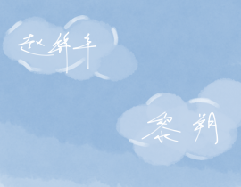 小羊吃梨_绘画作品