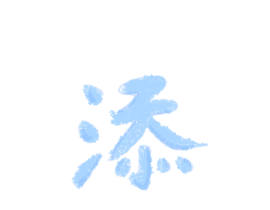 _绘画作品