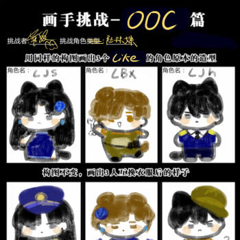 陆林残次品绘画作品
