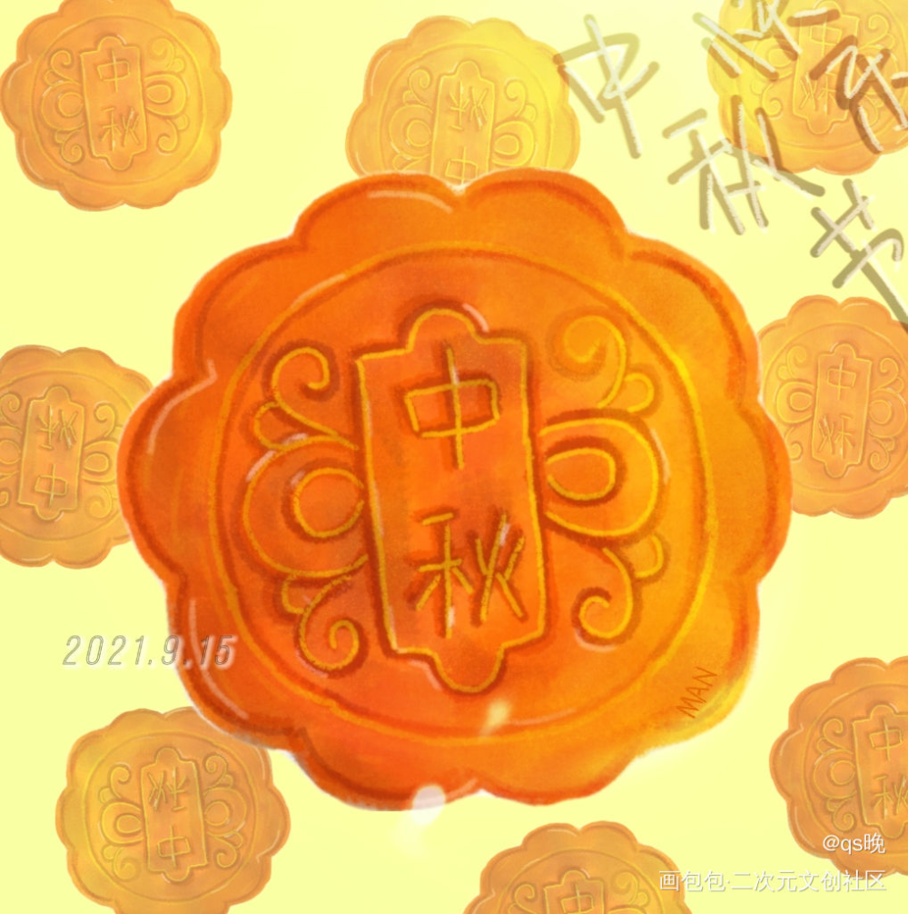 手绘_手绘绘画作品