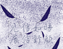 _绘画作品