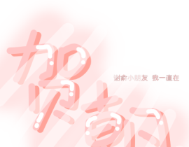 _绘画作品