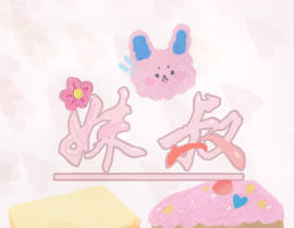 _绘画作品