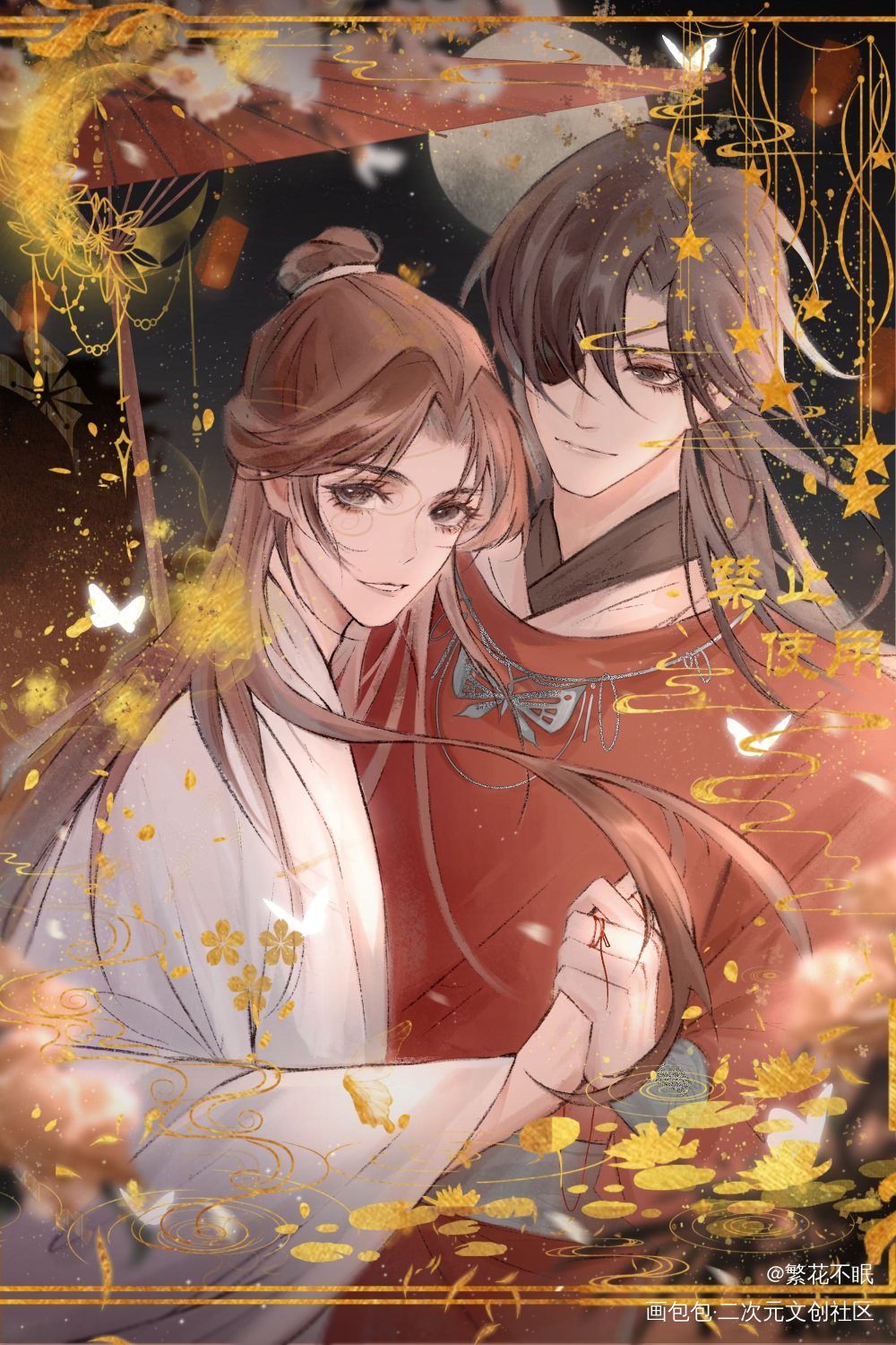 天官赐福_天官赐福花怜谢怜花城约稿绘画作品