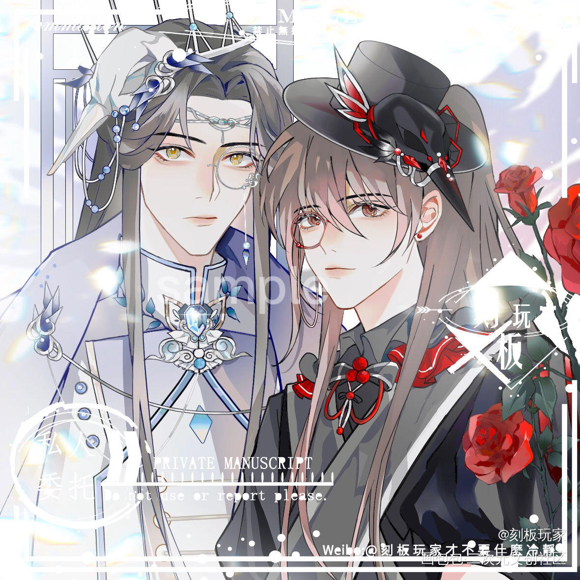 飞鸟忘羡_魔道祖师忘羡墨香铜臭绘画作品