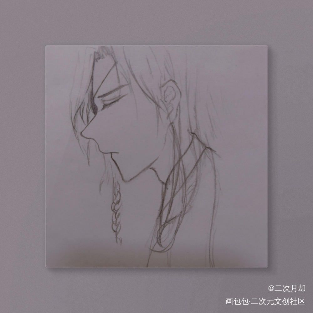 “殿下...”_天官赐福花城手绘绘画作品