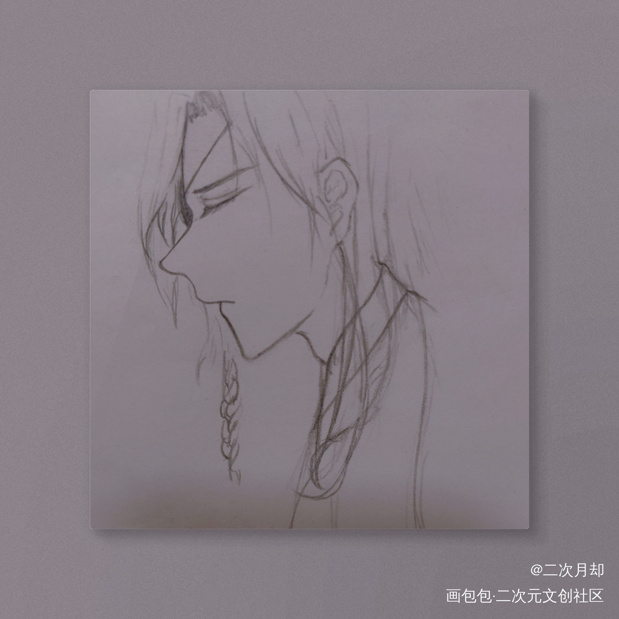 “殿下...”_天官赐福花城手绘绘画作品