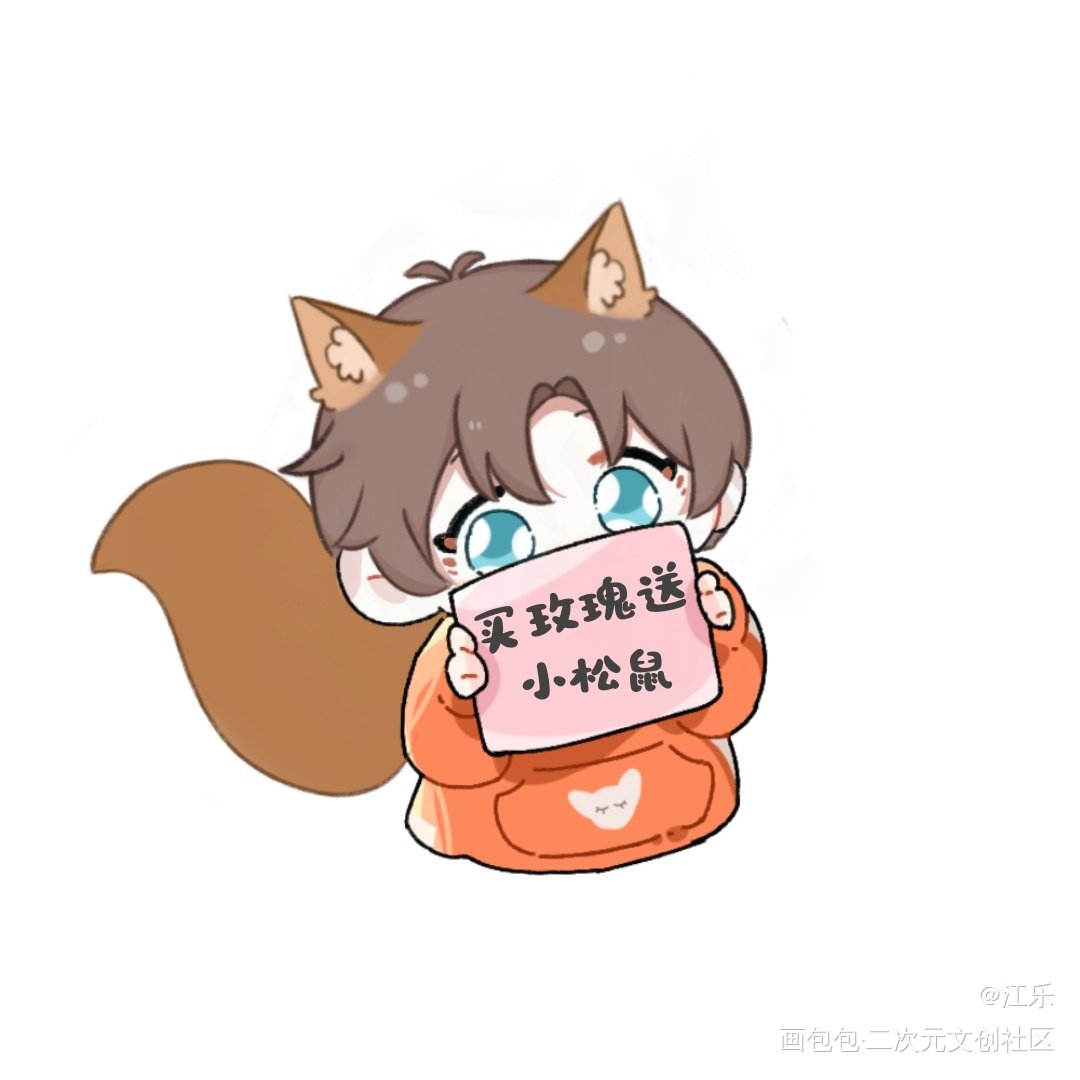 两A相逢必有一O_两A相逢必有一O简松意绘画作品