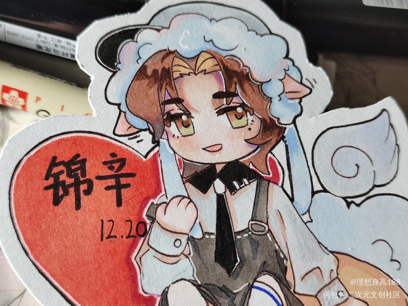 _谁把谁当真188男团妹叔赵锦辛手绘绘画作品