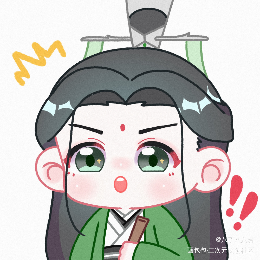 假期最后一天了！_人渣反派自救系统沈清秋Q版绘画绘画作品