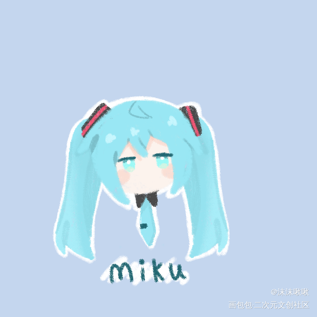 miku_miku初音未来平涂Q版初音miku绘画作品