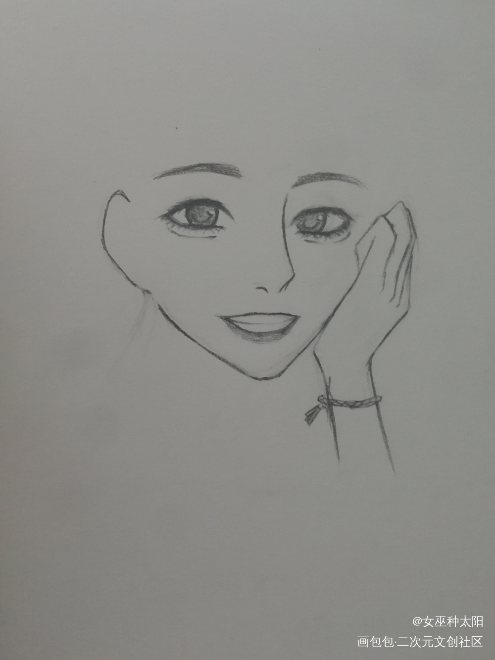关于明天就上学了这件事_手绘绘画作品