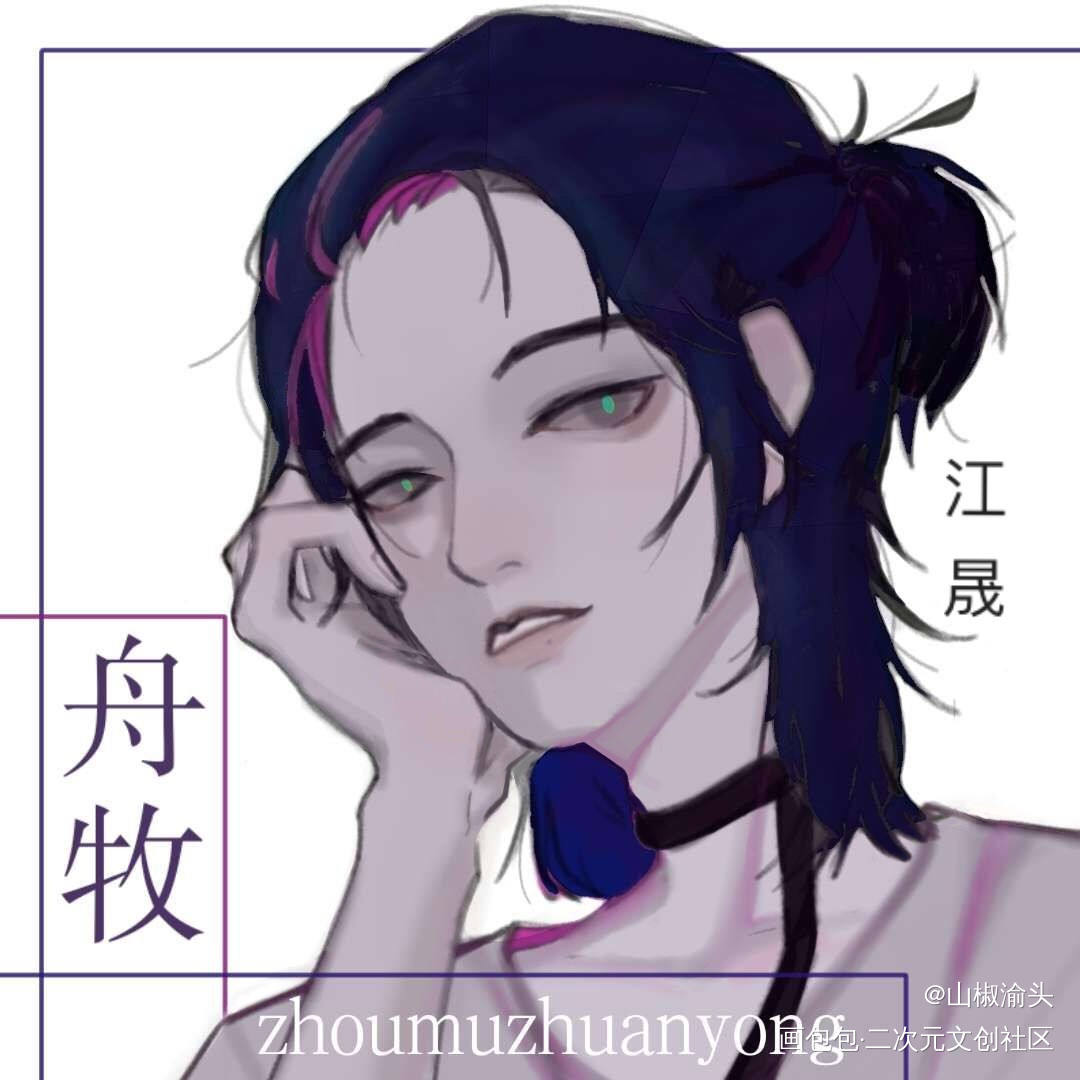 _oc绘画作品