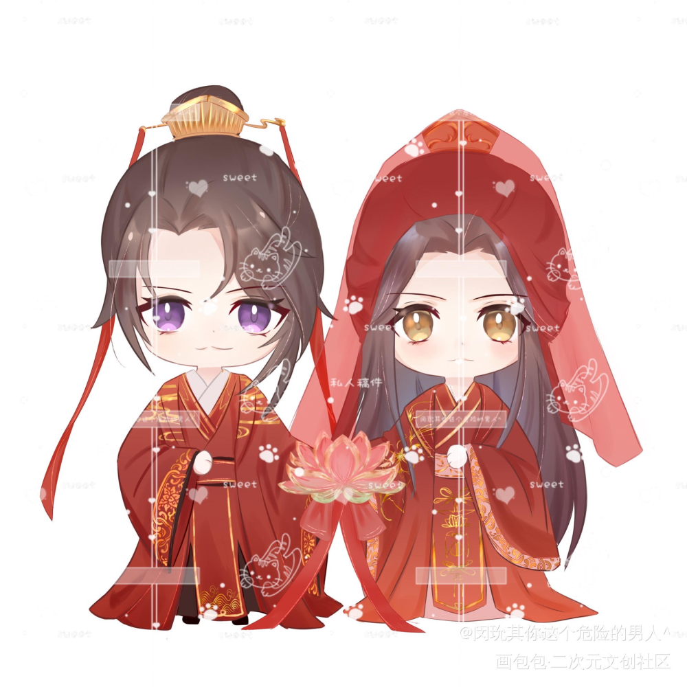 大婚_二哈和他的白猫师尊燃晚Q版我要上首推绘画作品