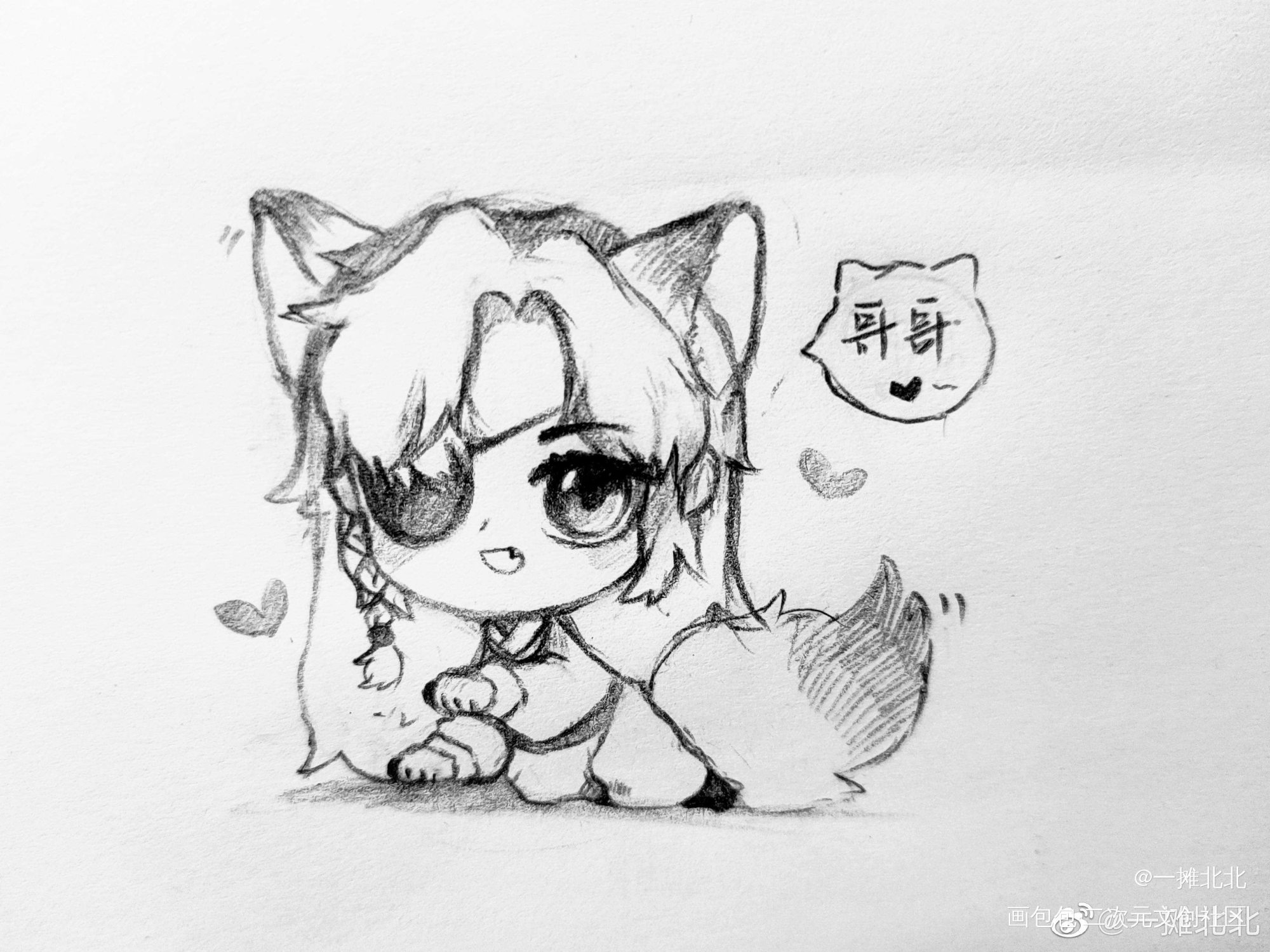 库存的摸鱼_天官赐福花怜Q版绘画作品