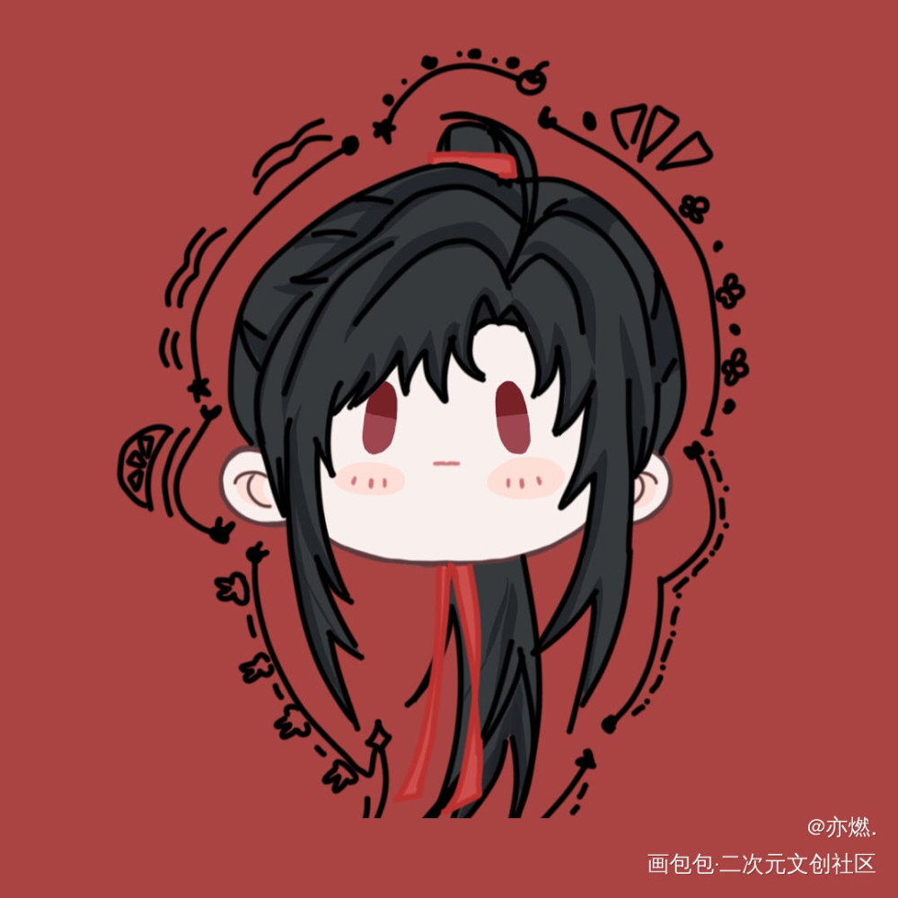 是羡羡和汪叽的头头_魔道祖师忘羡约稿绘画作品