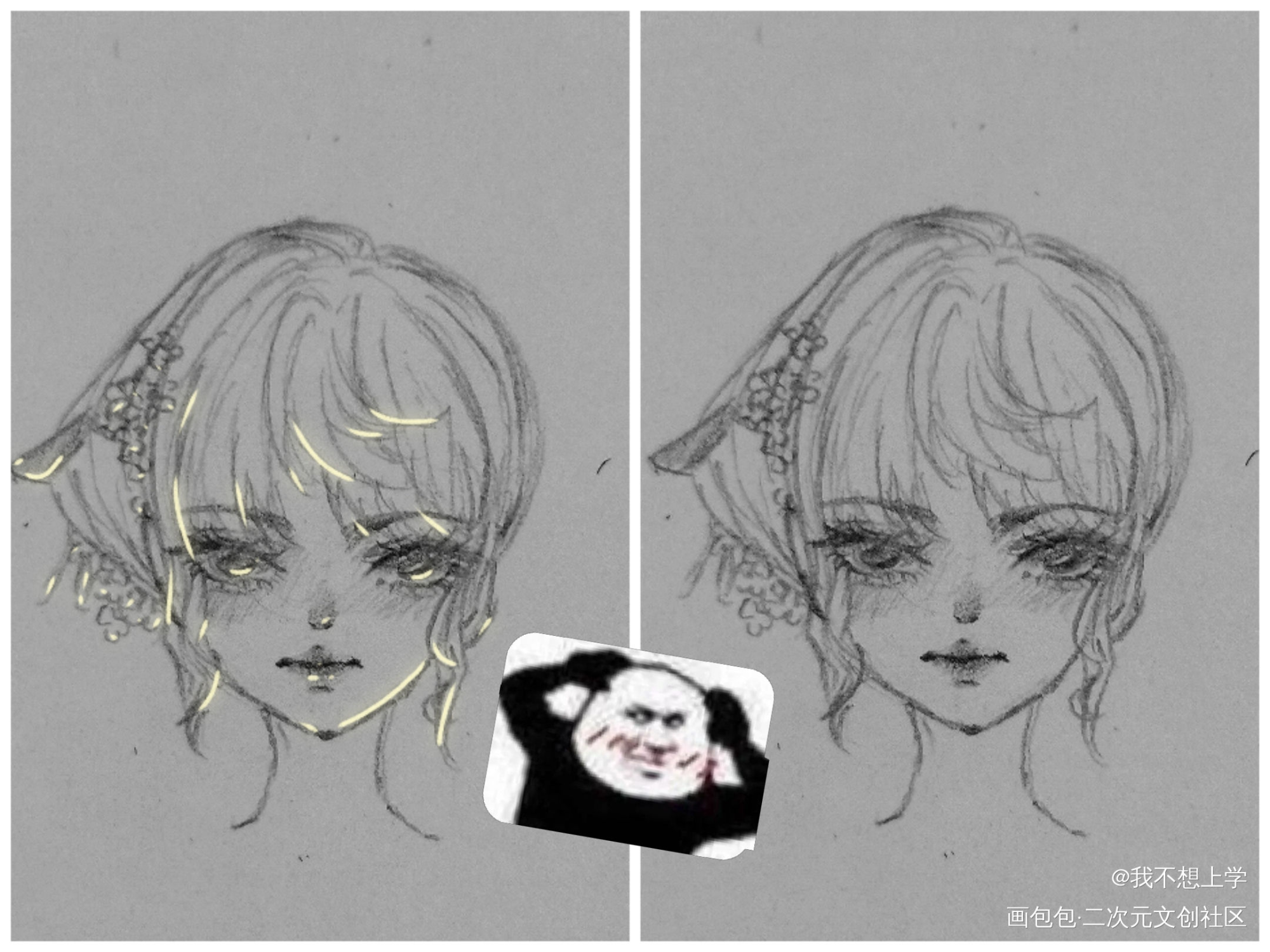 会发光了捏_手绘绘画作品