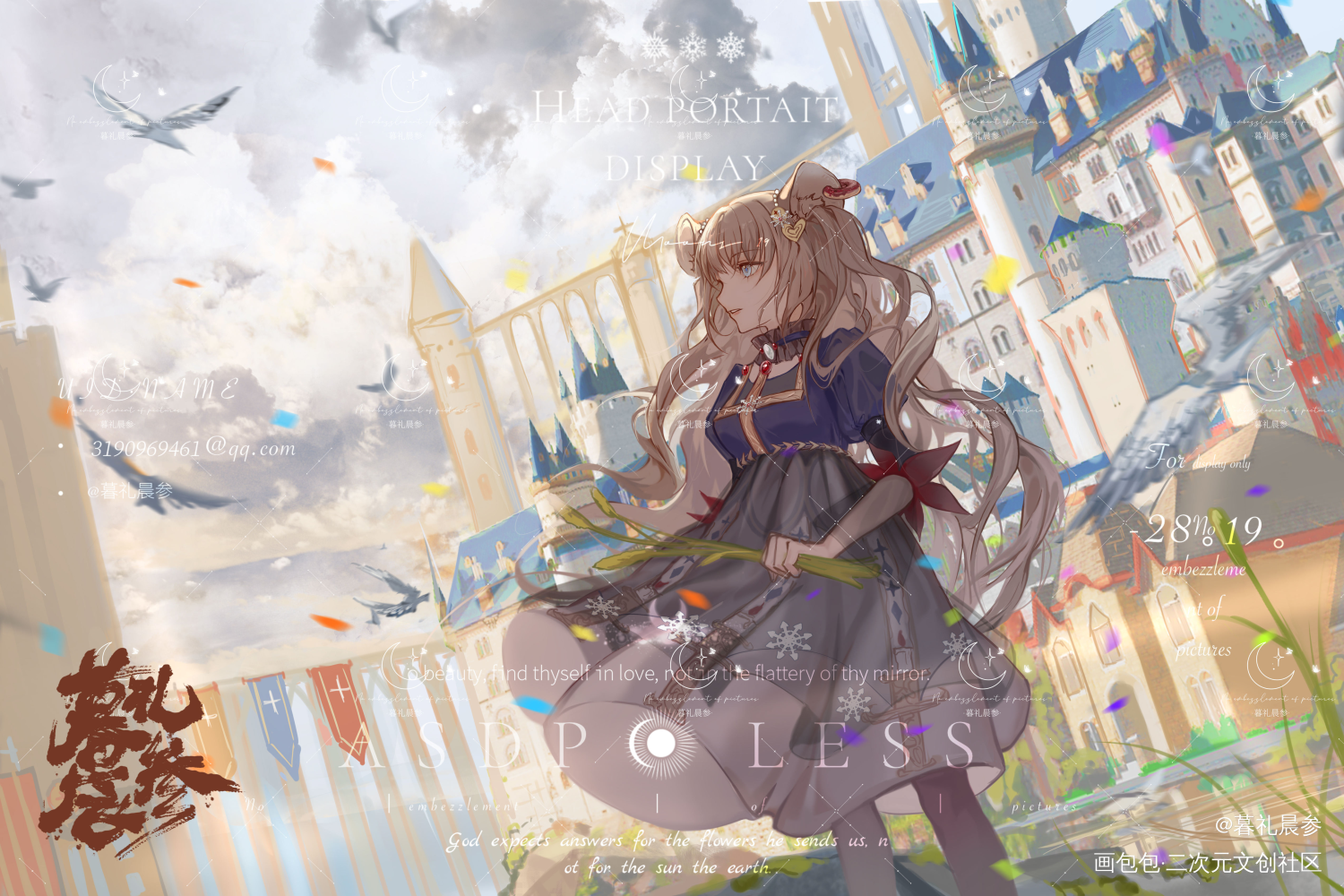 稿件_日系插画付费委托绘画作品