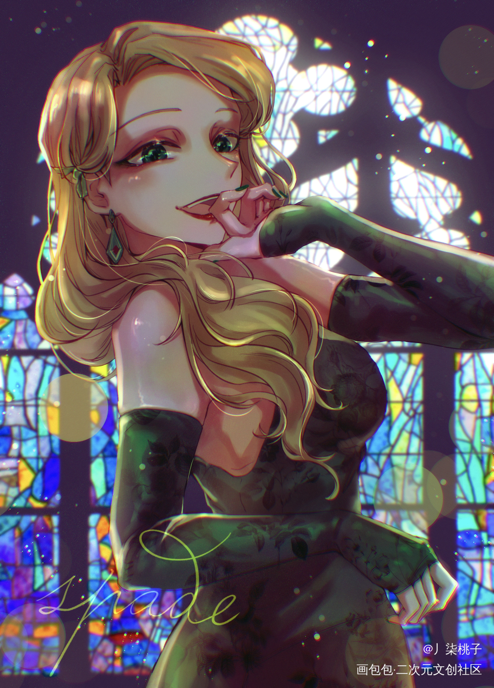 _平涂同人卡珊德拉哈利波特魔法觉醒绘画绘画作品