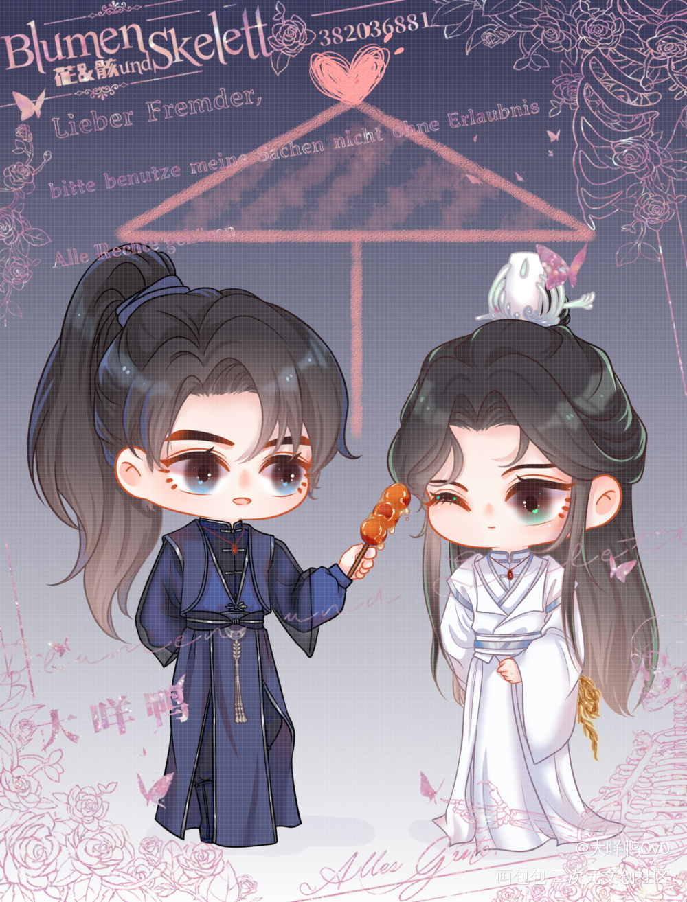 二哈约稿～_二哈和他的白猫师尊燃晚墨燃楚晚宁肉包不吃肉绘画作品