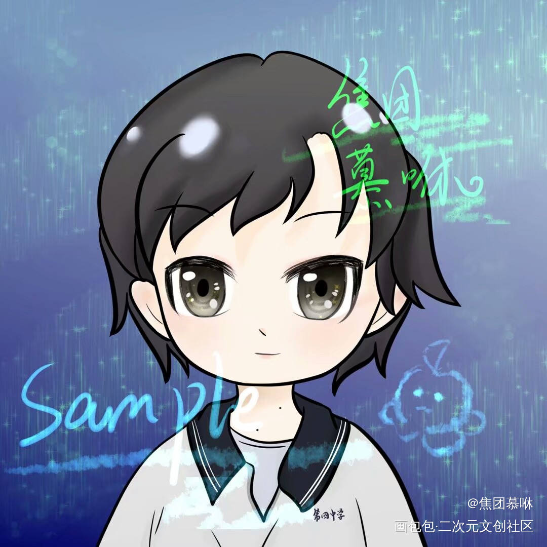 嘿嘿单单_指绘摸鱼约稿绘画绘画作品
