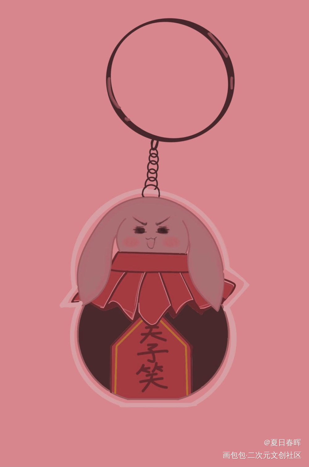 羡羡兔_魔道祖师魏无羡手绘绘画作品