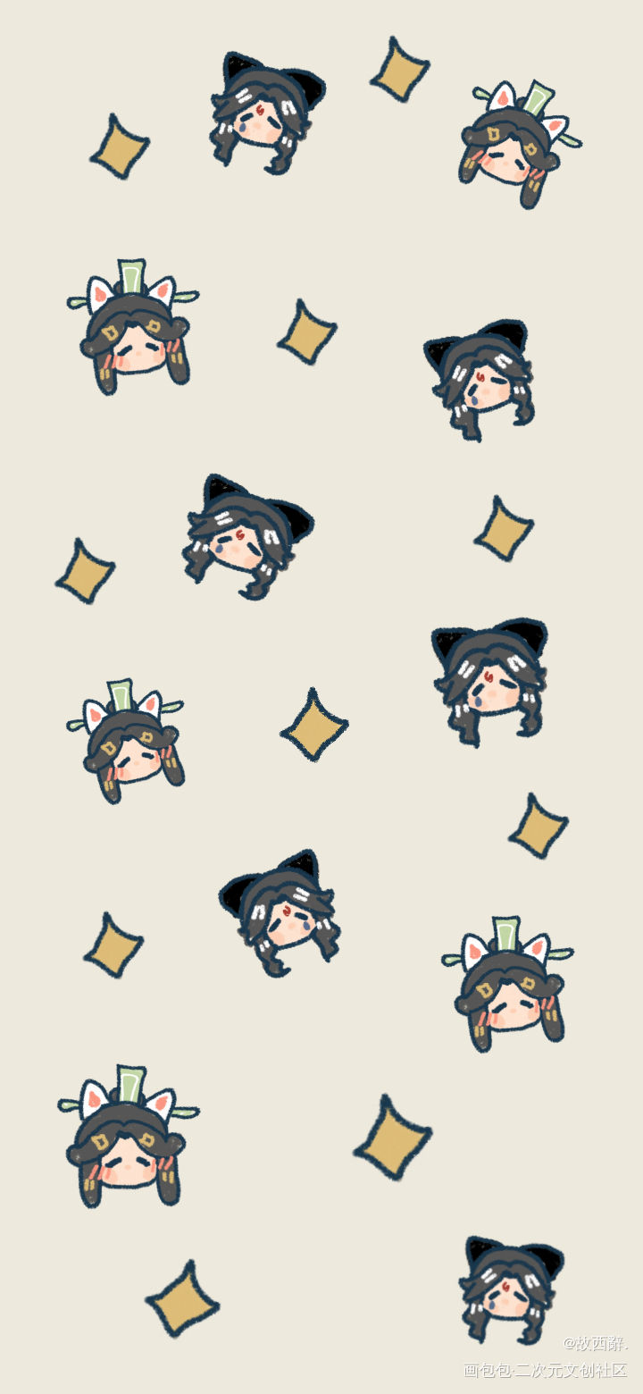 _人渣反派自救系统冰秋墨香铜臭绘画作品