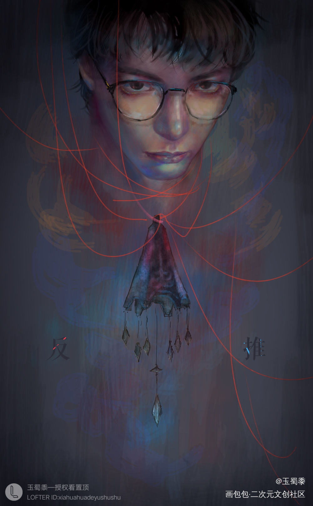 终极_终极笔记绘画作品