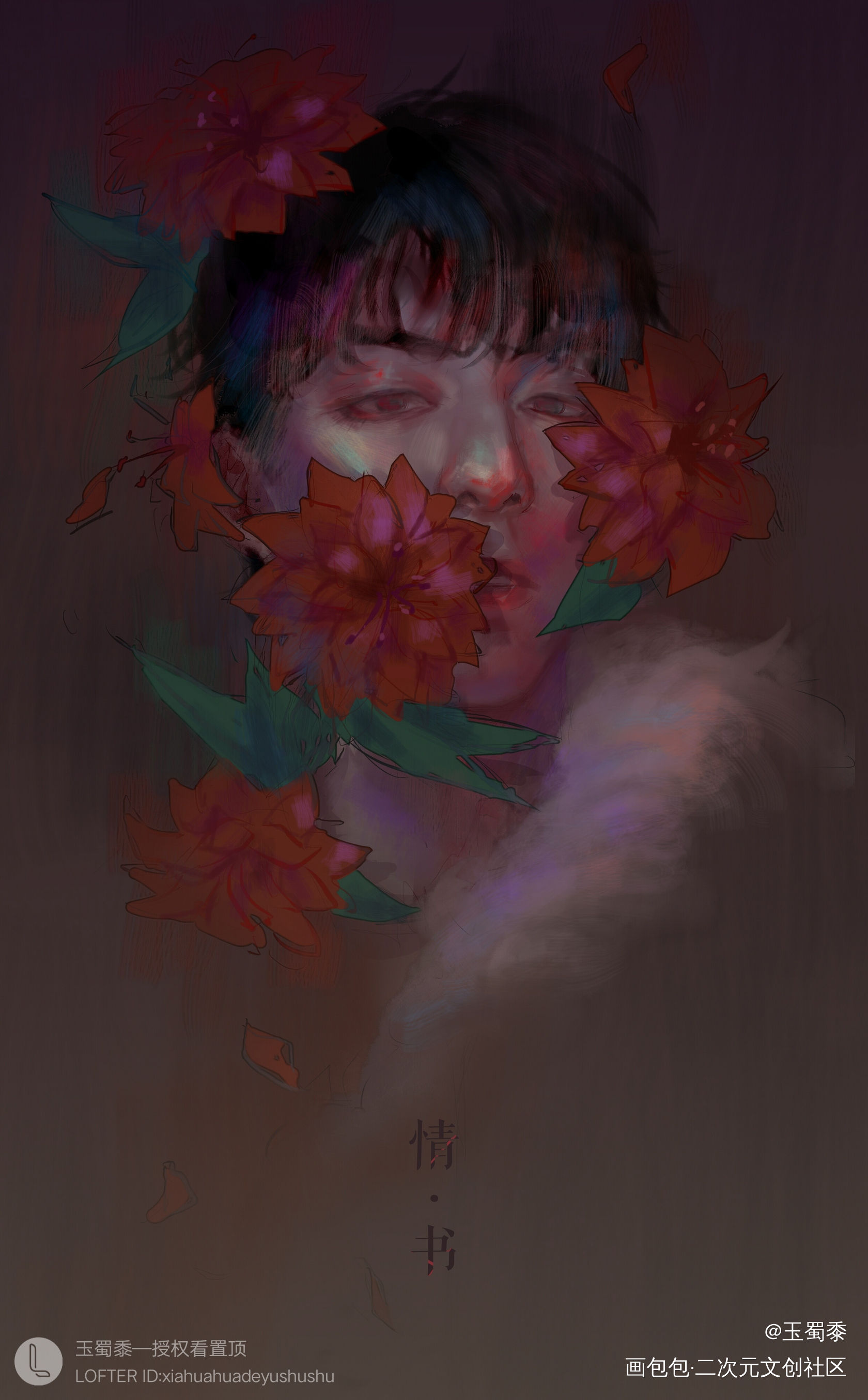 终极_终极笔记绘画作品