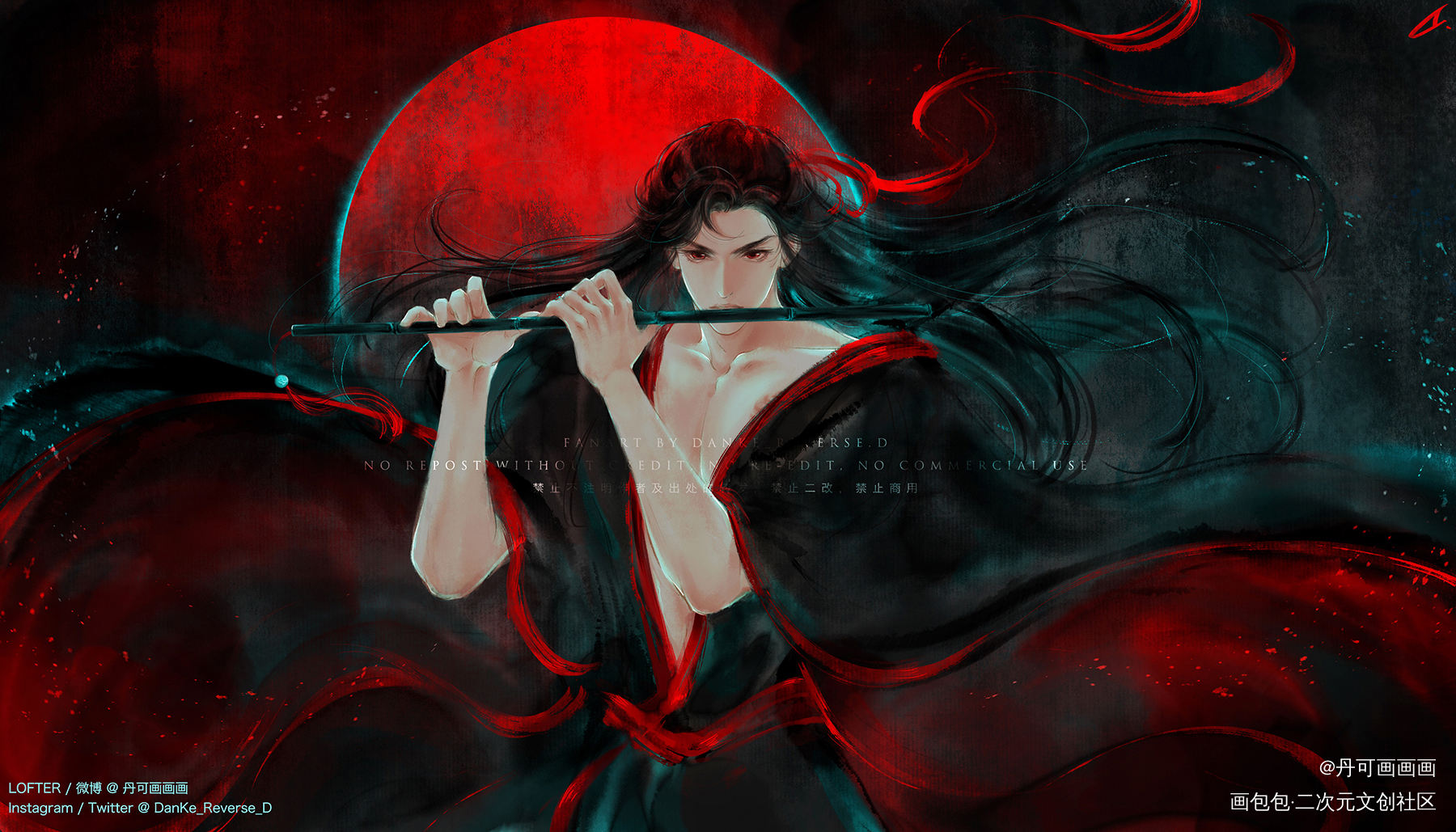 丰神俊朗 邪魅狂狷_魔道祖师忘羡魏婴夷陵老祖魏无羡水墨平涂绘画作品