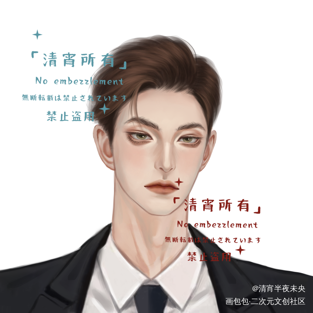 简隋英_188男团绘画作品