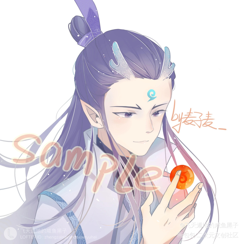 不怎么见藕饼_(:з」∠)__哪吒之魔童降世藕饼敖丙古风平涂日系绘画作品