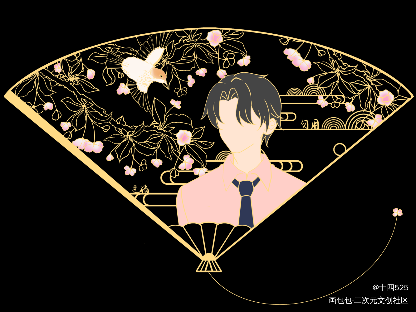 书签，是稿勿用_盗墓笔记解雨臣古风绘画作品