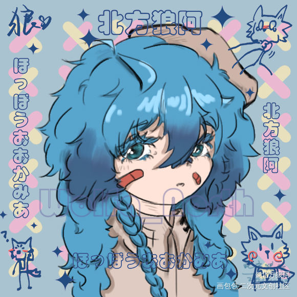 接稿_线稿接稿板绘绘画绘画作品