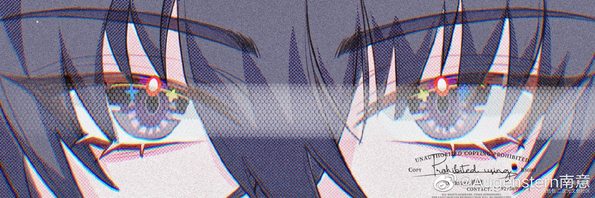 无料稿_伪装学渣朝俞绘画作品