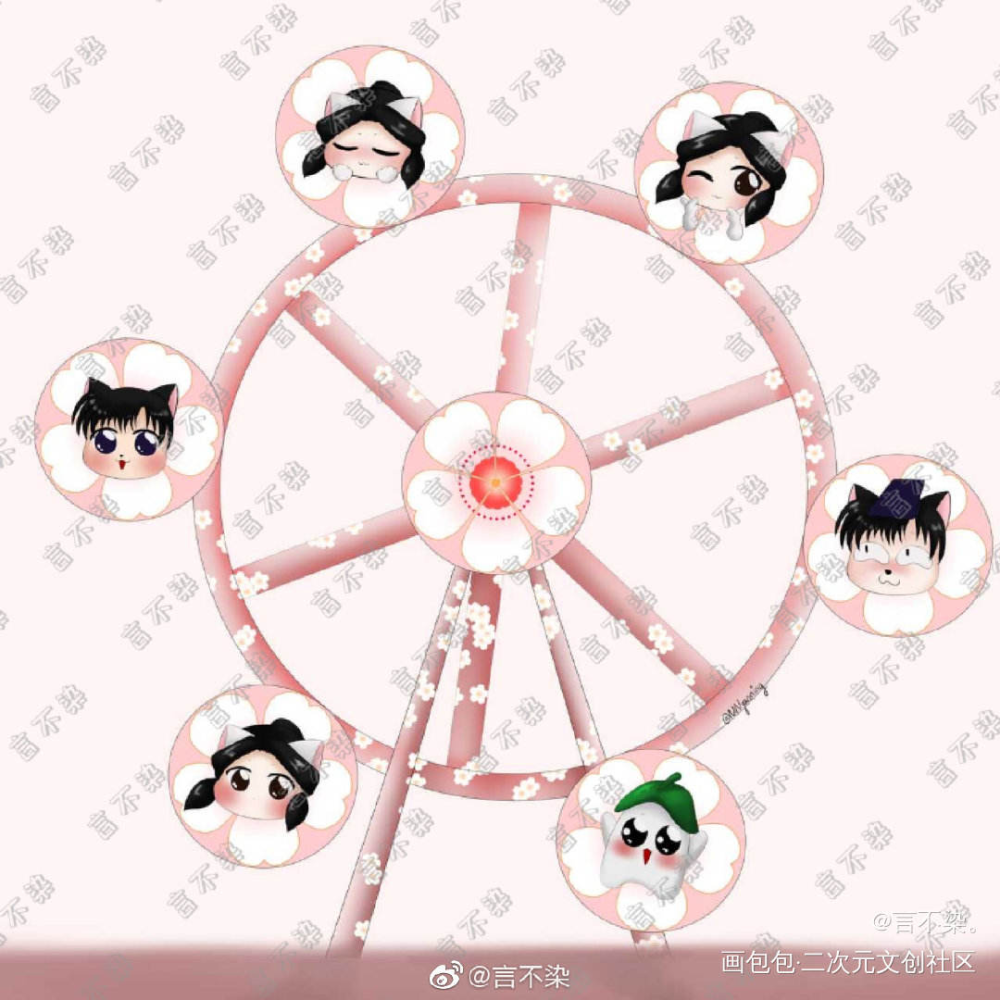 燃晚摩天轮_二哈和他的白猫师尊燃晚Q版绘画作品