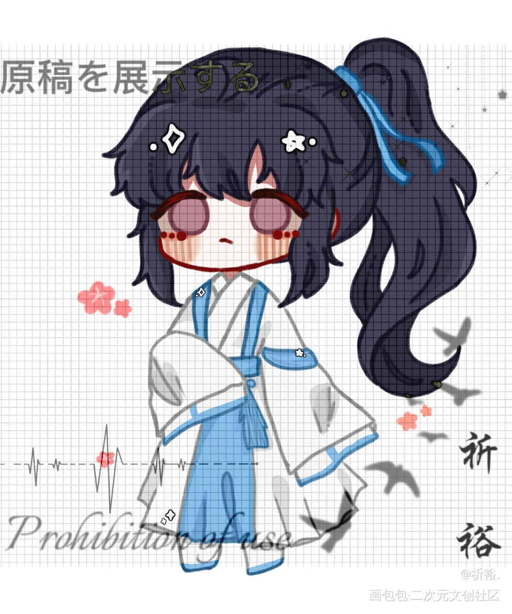 稿子。_木苏里判官绘画作品