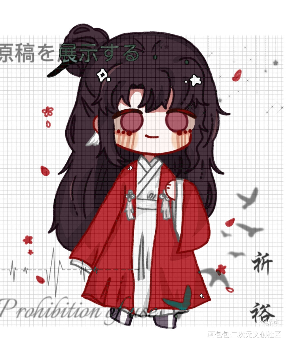 稿子。_木苏里判官绘画作品