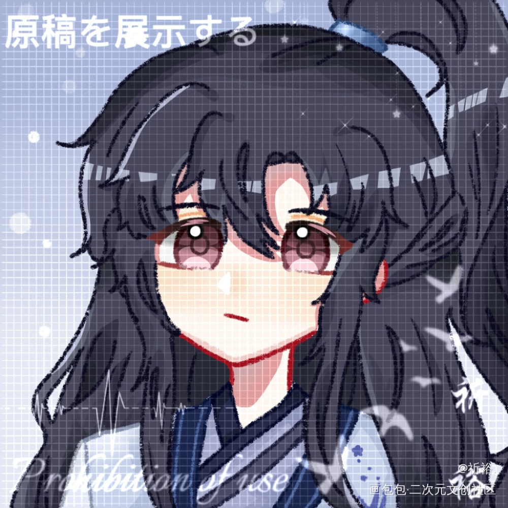 稿子。_木苏里判官绘画作品