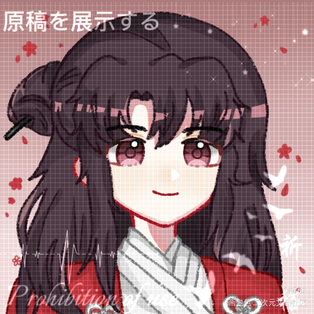 稿子。_木苏里判官绘画作品