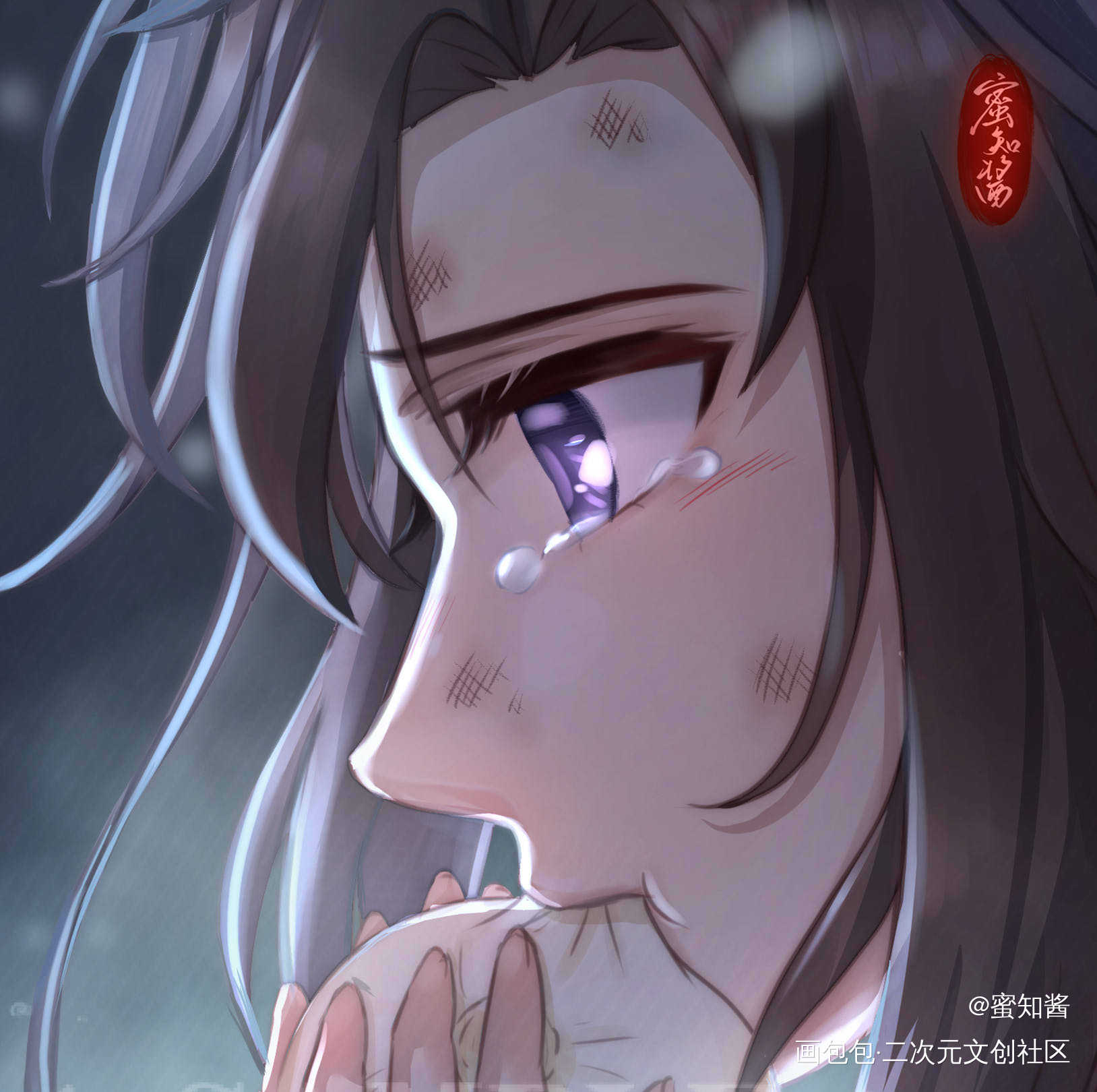 魔道同人《泪》之童年羡_魔道祖师忘羡魏无羡平涂日系我要上首推插画同人绘画作品