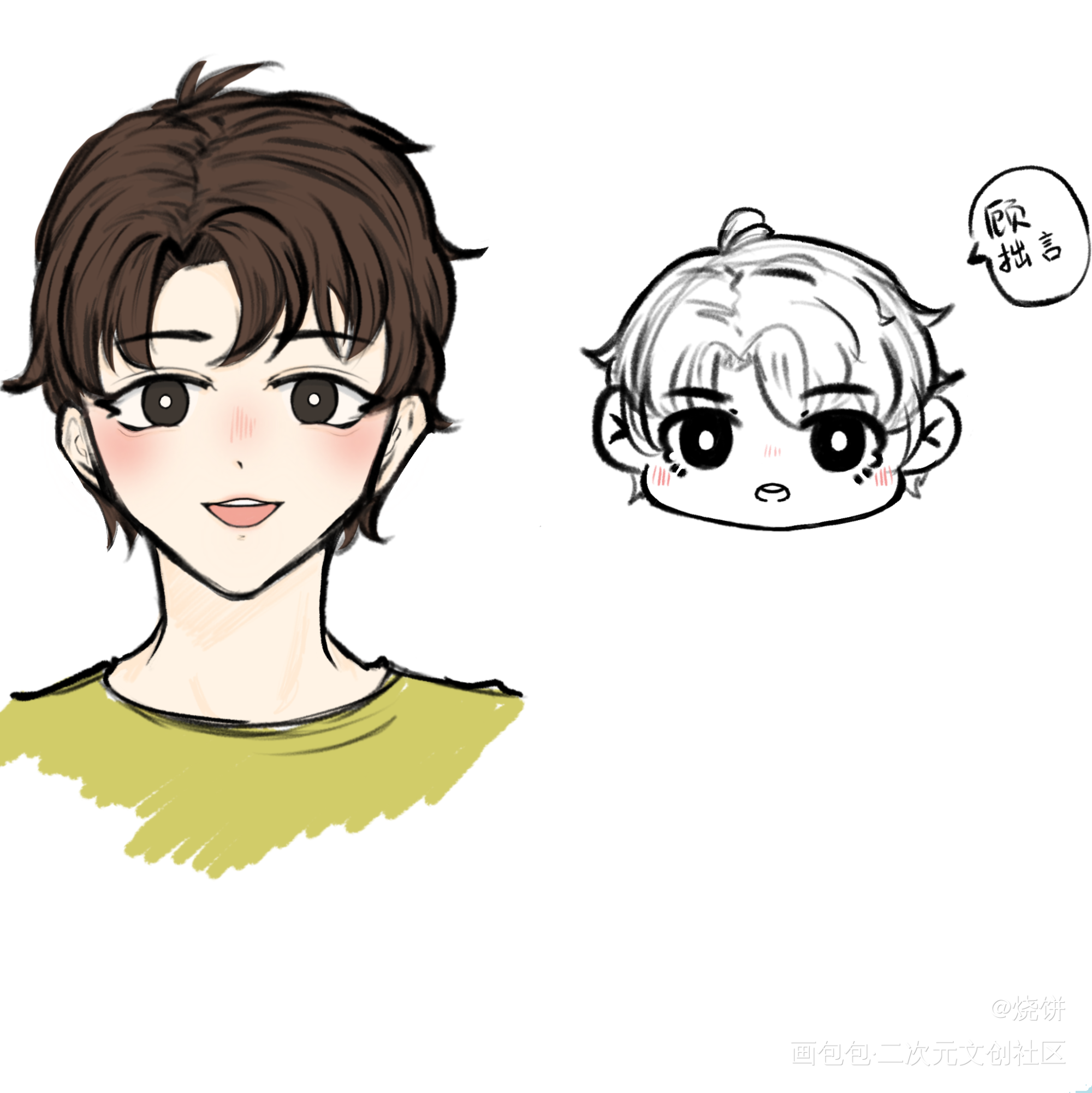 庄凡心_庄凡心别来无恙绘画作品