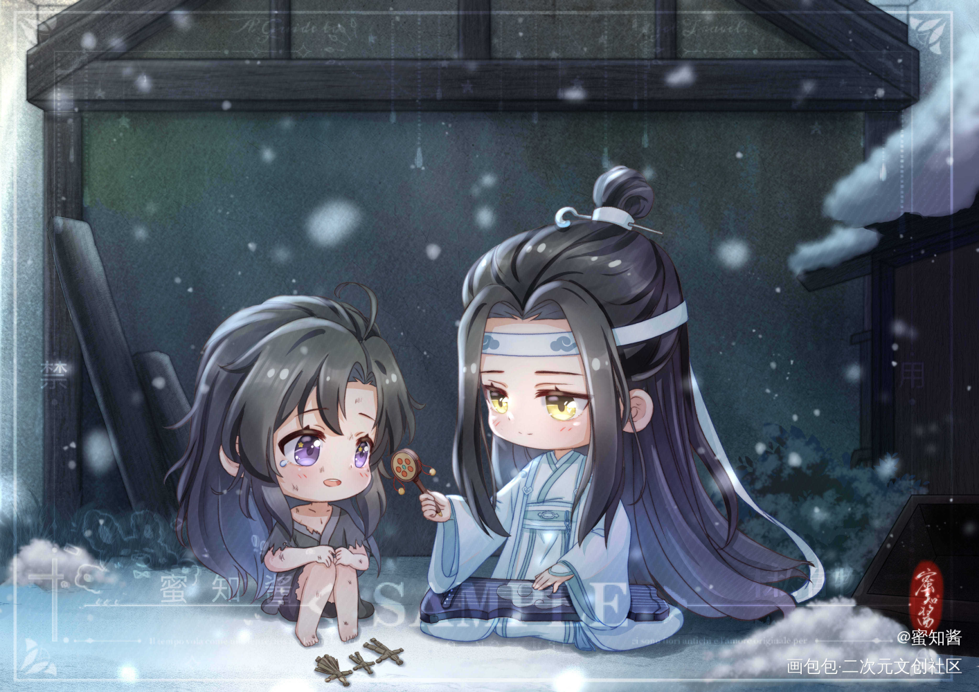 魔道同人《愈》之大叽小羡_魔道祖师忘羡蓝忘机魏无羡平涂日系Q版插画同人绘画作品