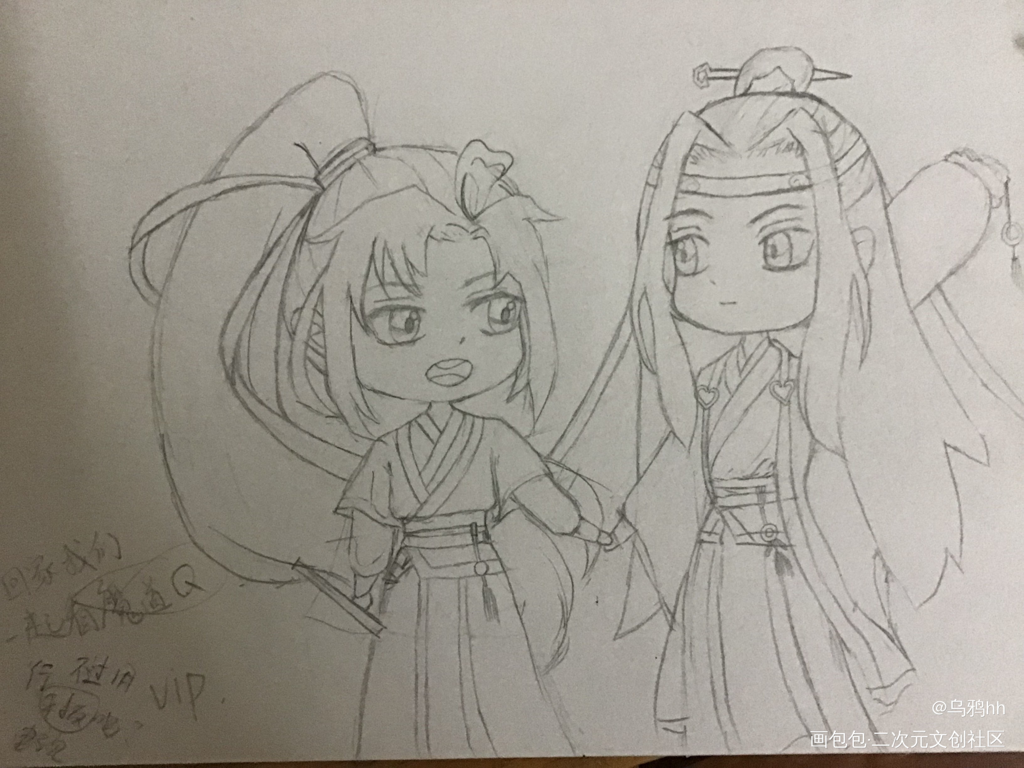 忘羡_魔道祖师忘羡手绘绘画作品
