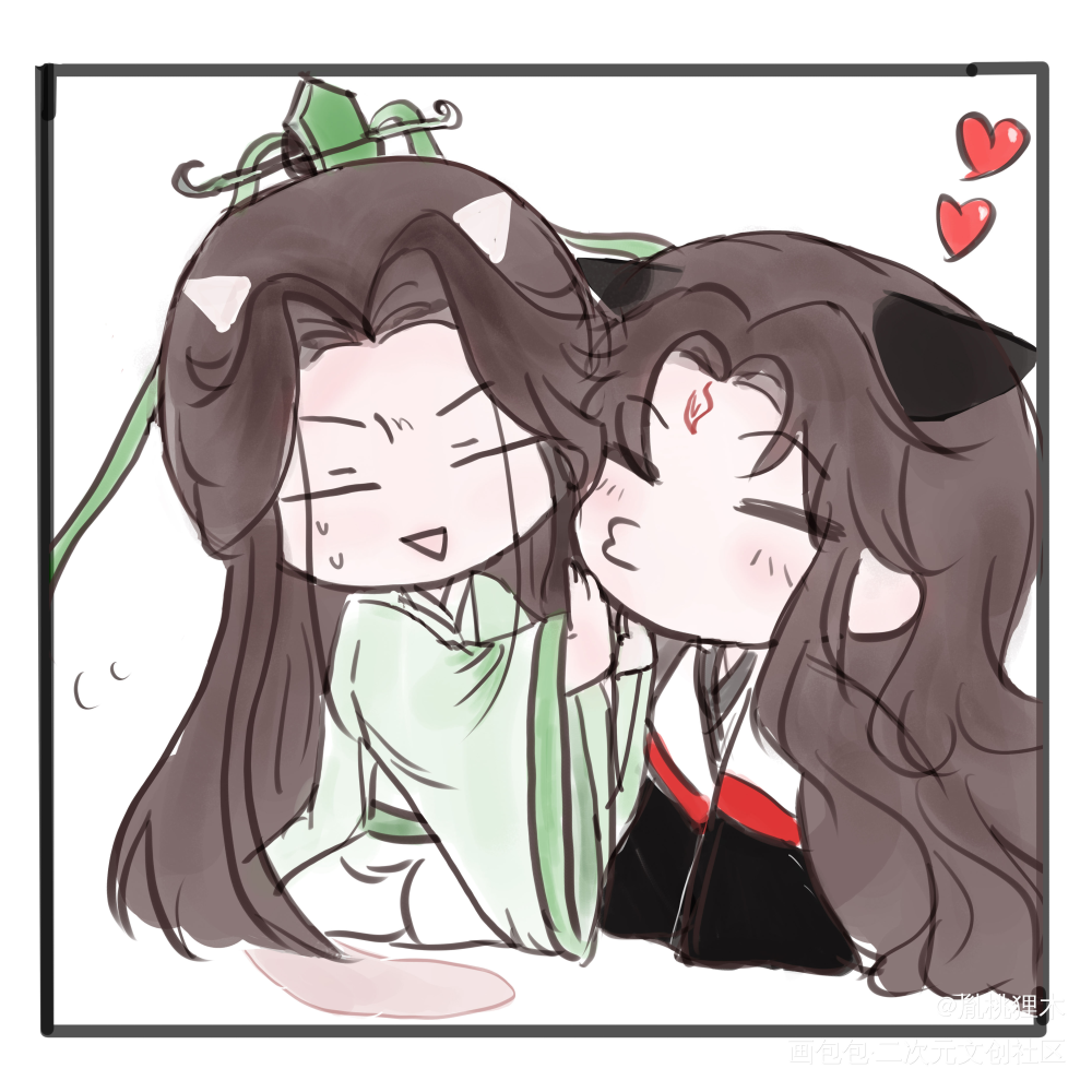 师尊  亲亲＾3＾_人渣反派自救系统冰秋Q版模板绘画作品