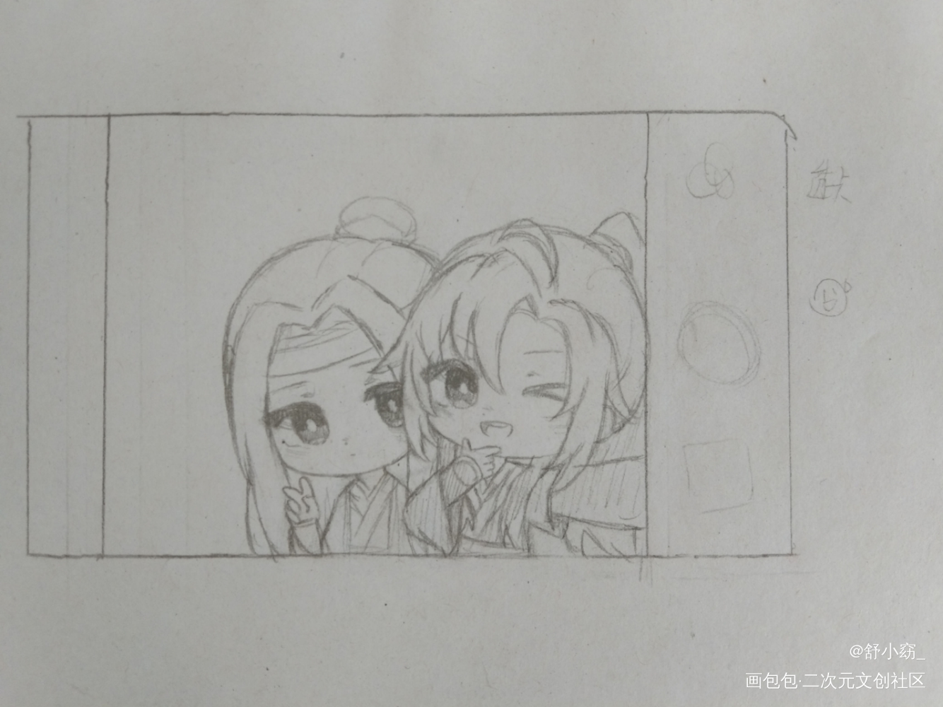 _魔道祖师忘羡Q版绘画作品