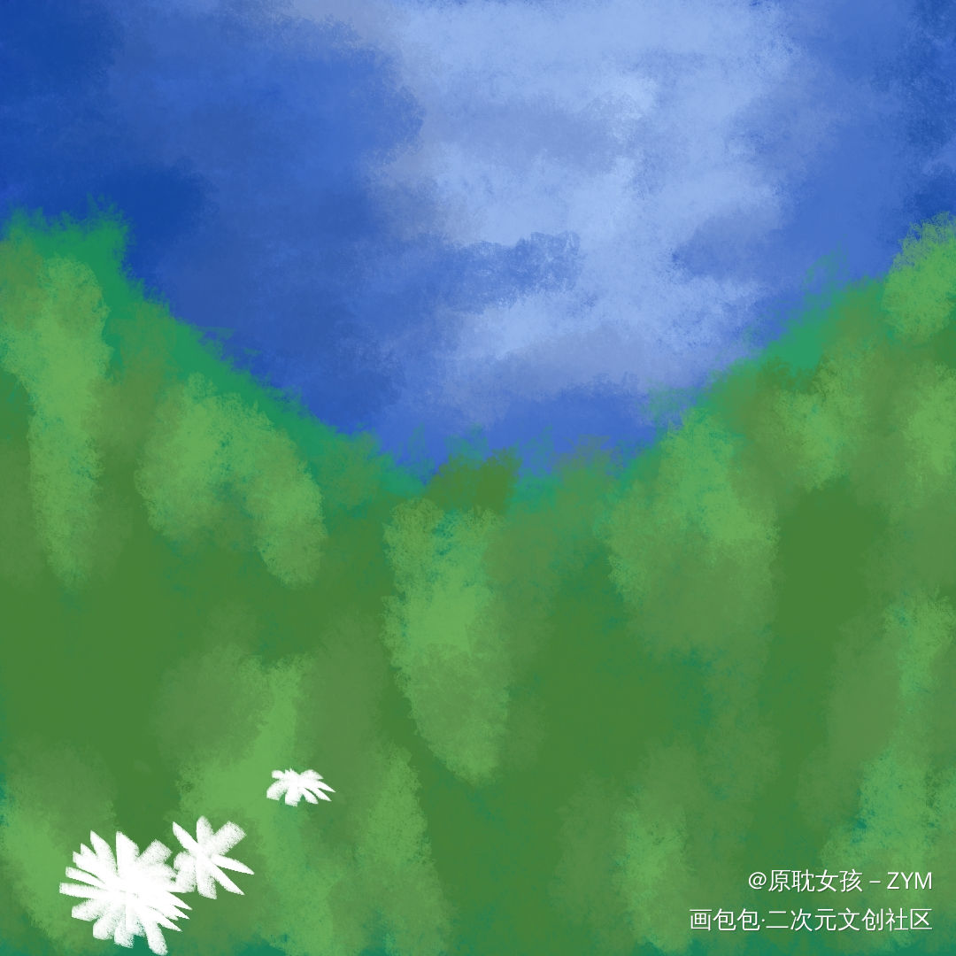 裂开_指绘绘画作品