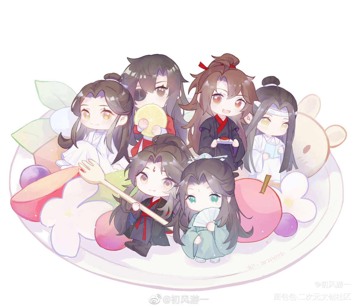 墨家小q版_人渣反派自救系统天官赐福魔道祖师冰秋花怜忘羡古风日系Q版绘画作品