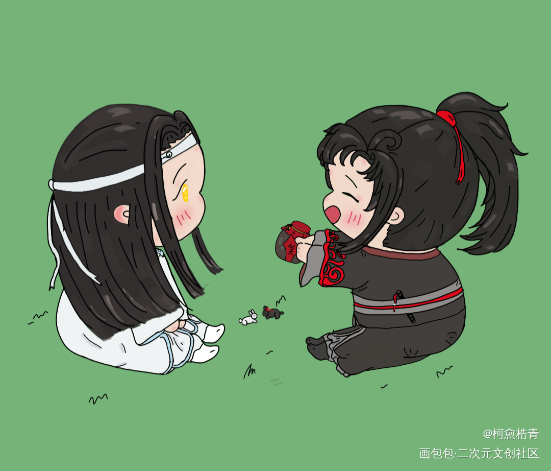 蓝湛，偷偷给你拿的哦～_魔道祖师忘羡手绘Q版墨香铜臭绘画作品
